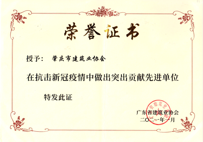 4437b986ed8e07718004dbaea2202ca.png